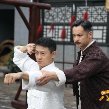 乾坤八極