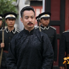 乾坤八極