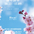 第33届东京电影节10.31-11.9举行 主视觉海报曝光