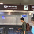 逆生長！陳坤《輸贏》路透曝光 機(jī)場拉箱造型清爽