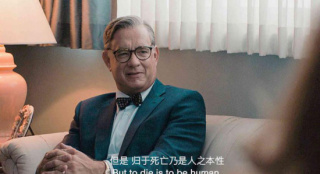 《鄰里美好的一天》公映 湯姆·漢克斯變金句王