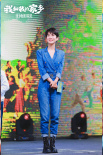 《我和我的家鄉(xiāng)》路演 徐崢攜盧靖姍韓昊霖登臺(tái)