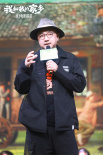《我和我的家鄉(xiāng)》路演 徐崢攜盧靖姍韓昊霖登臺(tái)