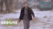 《通往春天的列車》熱映 小人物的真實(shí)人生引共鳴