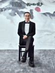 《我和我的家鄉(xiāng)》時尚大片 導(dǎo)演天團集體表白家鄉(xiāng)