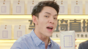 《一點(diǎn)就到家》預(yù)告片