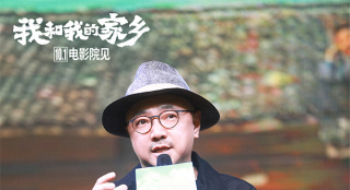 《我和我的家鄉(xiāng)》路演 盧靖姍韓昊霖力贊導(dǎo)演徐崢
