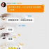 鐘欣潼回應(yīng)頭部受傷引爭(zhēng)議 曾被誤傳為新片炒作
