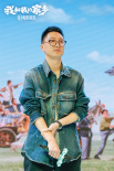 《我和我的家鄉(xiāng)》路演 沈騰再現(xiàn)《神筆馬亮》片段