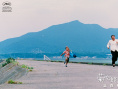 《菊次郎的夏天》曝五大看点 共赴影院告别夏天