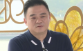 余音眼里的外公焦裕祿：“做人講感情，做事講擔(dān)當(dāng)”