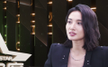 馮文娟：獎(jiǎng)項(xiàng)是對(duì)演員的認(rèn)可 讓角色和自己產(chǎn)生共鳴