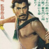 黑泽明《罗生门》将改编成美剧 HBO操刀制作