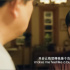 《送你一朵小红花》曝15秒预告 易烊千玺演技爆发