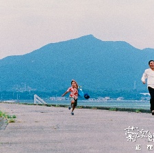 菊次郎的夏天