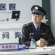 勇敢的你