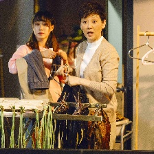 勇敢的你