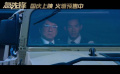 【《急先锋》全球取景真打实战，从伦敦打到迪拜】《急先锋》今日发布一则“全球取景”特辑， 成龙率领 杨洋 艾伦 徐若晗 母其弥雅 朱正廷 等年轻演员，从伦敦一路打到迪拜，拍摄花絮逐一揭晓。一边感受精彩刺激的动作戏，一边“环游世界”。目前电影正