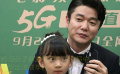 专访肖央：与张子枫的新作是她的转型之作 片中会出演成年人
