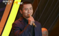 百花獎(jiǎng)現(xiàn)場(chǎng)演奏《保衛(wèi)黃河》 李晨等眾多電影人登臺(tái)演唱
