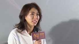 所有付出都值得 《奪冠》白浪演媽媽郎平受肯定