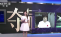 鞏俐霸氣回應(yīng)觀眾評(píng)價(jià) 《我和我的家鄉(xiāng)》開(kāi)啟“應(yīng)援模式”