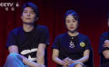 暖心！“開心麻花”三人組為武漢醫(yī)護(hù)人員送上公益演出
