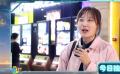 啥是“一点就到家”？观众眼中特别的脱贫攻坚主题影片