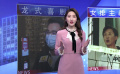 《急先锋》上映首日领跑票房榜 吴刚被“女排精神”深深打动