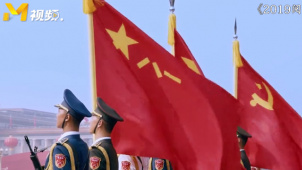 燃！新中国成立71周年 重温2019国庆大阅兵