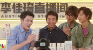 《一點(diǎn)就到家》前瞻：從電商用戶到電影觀眾