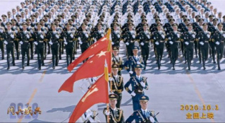 《2019阅兵盛典》：中国最帅“天团”的银幕之旅