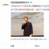 文明觀影，拒絕屏攝！良好的影院秩序由你我守護