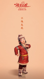 李斯丹妮張碧晨獻聲！《木蘭：橫空出世》曝看點