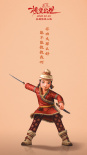 李斯丹妮张碧晨献声！《木兰：横空出世》曝看点