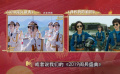 纪录片和故事片 不同类型影片如何表达相同题材？