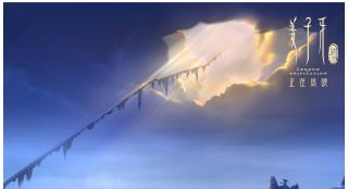 破9億！《姜子牙》揭封神真相 英雄之路暗藏陰謀