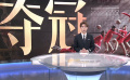 因地制宜！《夺冠》海外发行施展不同宣传策略