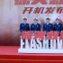 杜江《惊天救援》再演消防员 韩东君分享特训体验