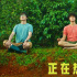 《一点就到家》票房破亿 轻松解压受年轻观众喜爱