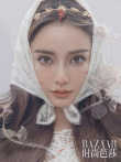 Angelababy化身精灵仙子登封 伤痕妆尽显易碎感