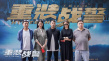 重裝戰(zhàn)警