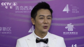 第四届网影盛典落幕 高群书、陈浩民等共话网络影视发展
