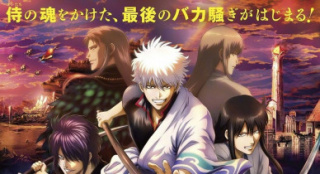 《银魂：最终篇》海报预告双发 SPYAIR献唱主题曲