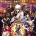 《銀魂：最終篇》海報(bào)預(yù)告雙發(fā) SPYAIR獻(xiàn)唱主題曲