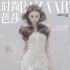 Angelababy化身精靈仙子登封 傷痕妝盡顯易碎感
