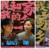 褪去偶像光环的TFBOYS，每个人都会“演戏”？