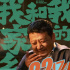 好消息！《我和我的家鄉(xiāng)》票房成績搶眼破22億