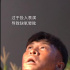 《金刚川》最新花絮曝光 张译满面鲜血片场昏厥