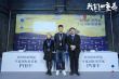 《我们四重奏》平遥影展首映 关注平凡人物引共鸣